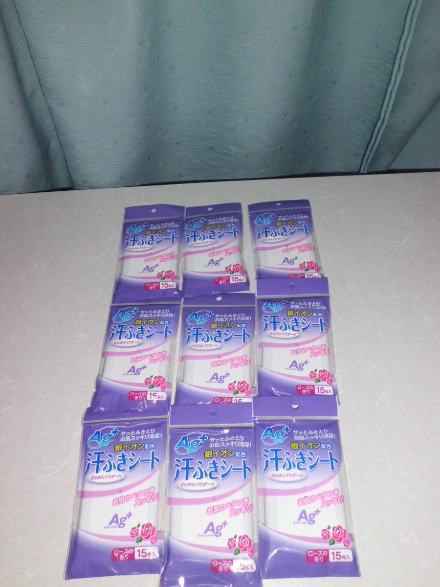★汗ふきシート★汗拭きシート★ローズの香り★銀イオン★エタノール含★１５枚入×９★日本製_1