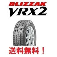 VR-4 ギャラン 三菱 RHD グレースシルバー 1&frasl;43 JADI | 1&frasl;64 0 PA65108 グレースシルバー&frasl;シャトーシルバー ixo 1987｜yuuki0825のブログ｜Freude am PARAGON&frasl;パラゴン