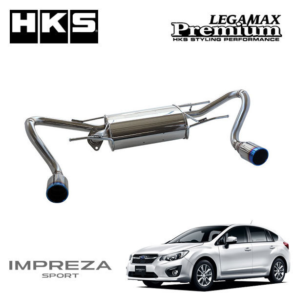 格安，新品 HKS マフラー LEGAMAX Premium インプレッサスポーツ DBA-GP7 FB20 11/11 16/09 個人宅配送不可(社外品)｜売買されたオークション情報、yahooの商品情報をアーカイブ公開 - オークファン スバル用