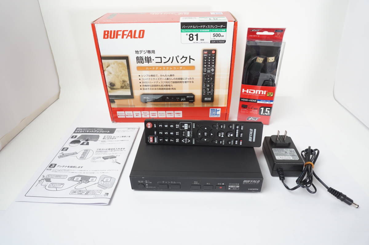 人気セール バッファロー 地デジ500GBHDD内蔵レコーダーDVR-1C/500(地上デジタルチューナー)｜売買されたオークション情報、yahooの商品情報をアーカイブ公開 - オークファン 地上デジタルチューナー