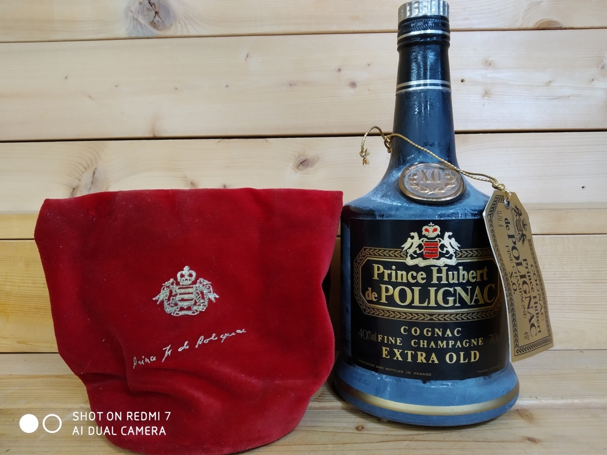 【未開栓】古酒 Prince Hubert de POLIGNAC 未開栓】Prince Hubert de POLIGNAC 定番リニューアル 古酒☆未開栓