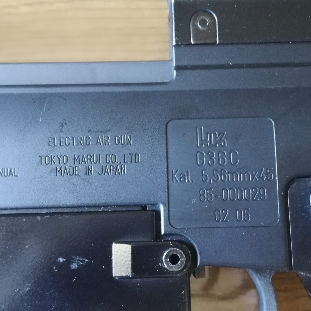 値引き】東京マルイ電動ガン G36 景品有り | QUASAR.UNINA.IT