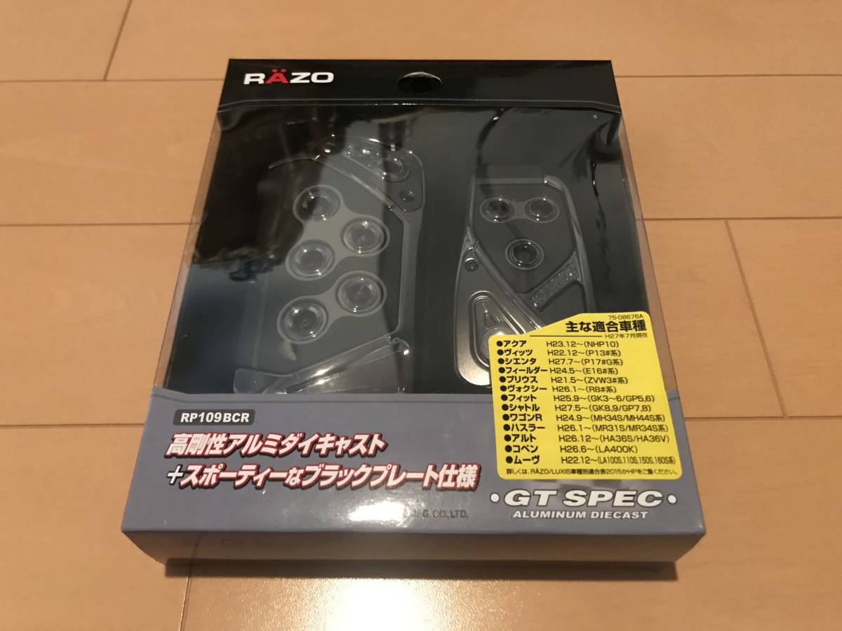 白夜王国⁄暗夜王国 ファイアーエムブレムif ドラマCD 2026年最新ファイアーエムブレムif ドラマCDコンプリート ドラマCDコンプリートボックス 白夜王国 暗夜王国 if 邦楽 白夜王国/暗夜王国 お*ち様 ファイヤーエムブレムif ⁄ ドラマCDコンプリートBox ドラマcdコンプリート