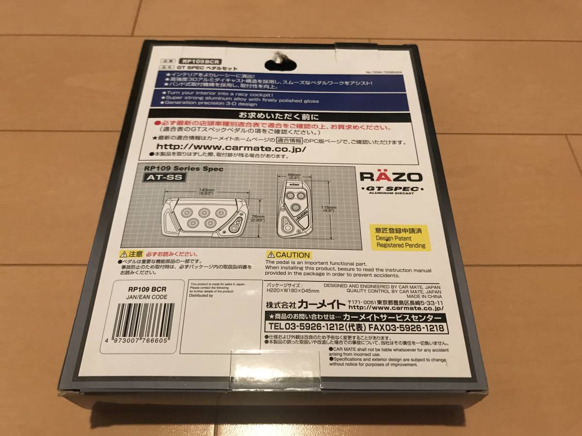 白夜王国⁄暗夜王国 ファイアーエムブレムif ドラマCD 2026年最新ファイアーエムブレムif ドラマCDコンプリート ドラマCDコンプリートボックス 白夜王国 暗夜王国 if 邦楽 白夜王国/暗夜王国 お*ち様 ファイヤーエムブレムif ⁄ ドラマCDコンプリートBox ドラマcdコンプリート