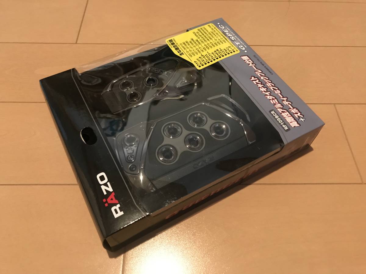 白夜王国⁄暗夜王国 ファイアーエムブレムif ドラマCD 2026年最新ファイアーエムブレムif ドラマCDコンプリート ドラマCDコンプリートボックス 白夜王国 暗夜王国 if 邦楽 白夜王国/暗夜王国 お*ち様 ファイヤーエムブレムif ⁄ ドラマCDコンプリートBox ドラマcdコンプリート