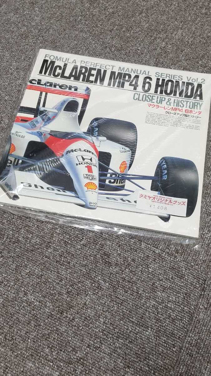 定番，安い タミヤ マクラーレンホンダ MP4/6 組み立て資料 写真集 レア 沢山の写真 スケールモデルの組み立てや改造に役立ちます(模型、プラモデル、ラジコン)｜売買されたオークション情報、yahooの商 模型、プラモデル、ラジコン