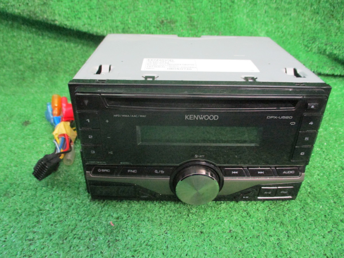 KENWOOD | ケンウッド(KENWOOD) DPX-U760BT (ケンウッド) Kenwood