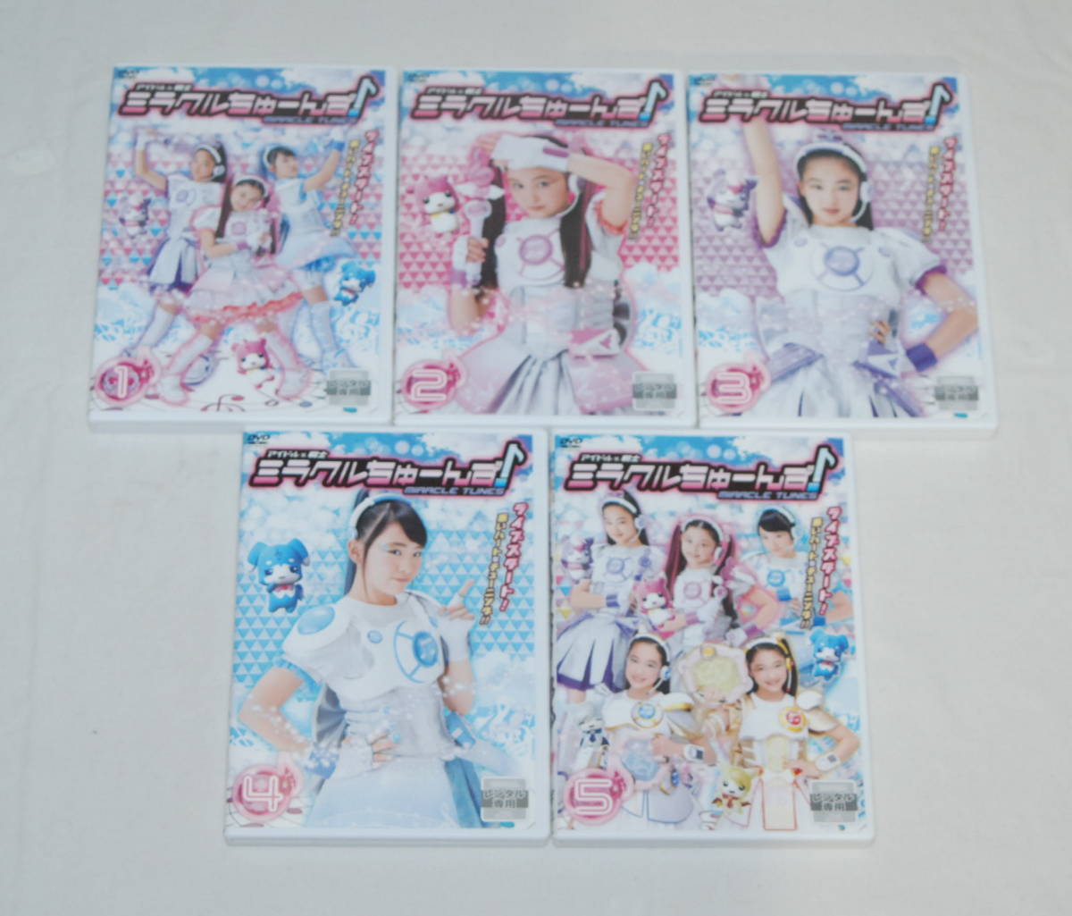 アイドルx戦士 ミラクルちゅーんず DVD 全13巻 1巻から13