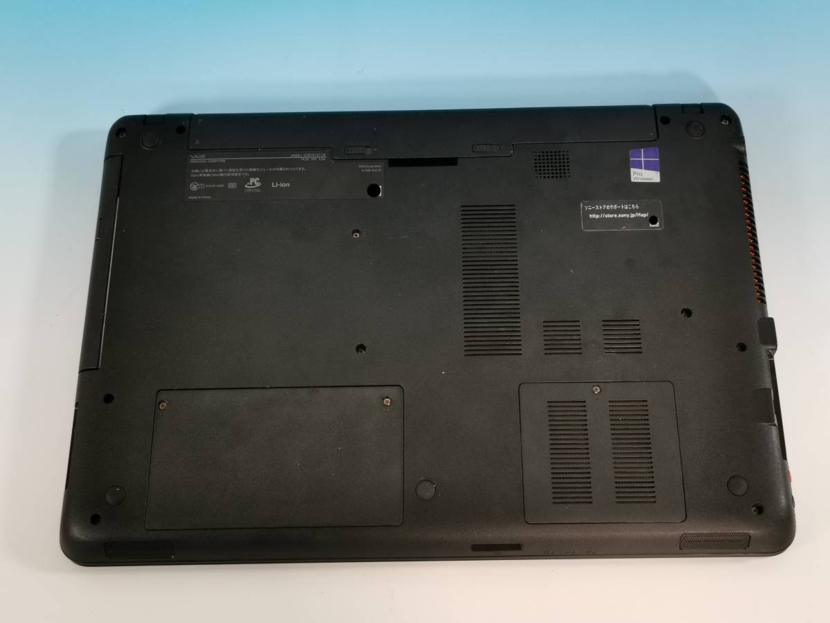 ◇◇ VAIO S15 VJS151C11【Core i5 6300HQ/8GB/SSD 256GB(Nvme)/1TB