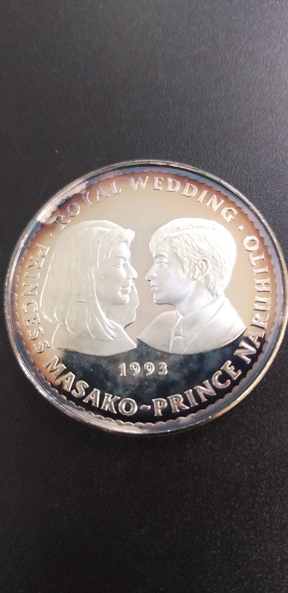 モンゴル 1993年 | 2026年最新Yahoo!オークション 50トゥグルク銀貨 50