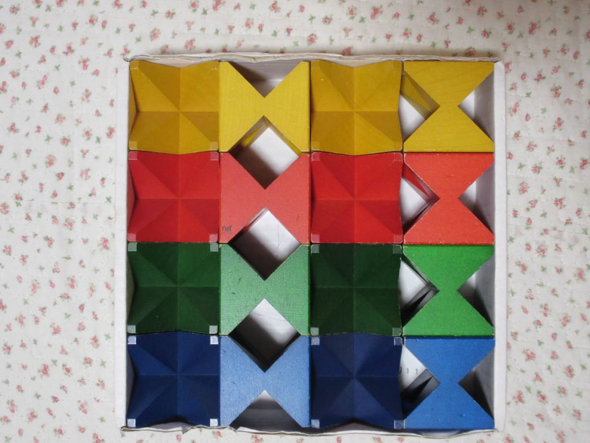ワールドワイドキッズ ネフスピール 積み木 ベネッセ ベネッセ ワールドワイドキッズ ネフ社 ネフスピール 積み木 Benesse