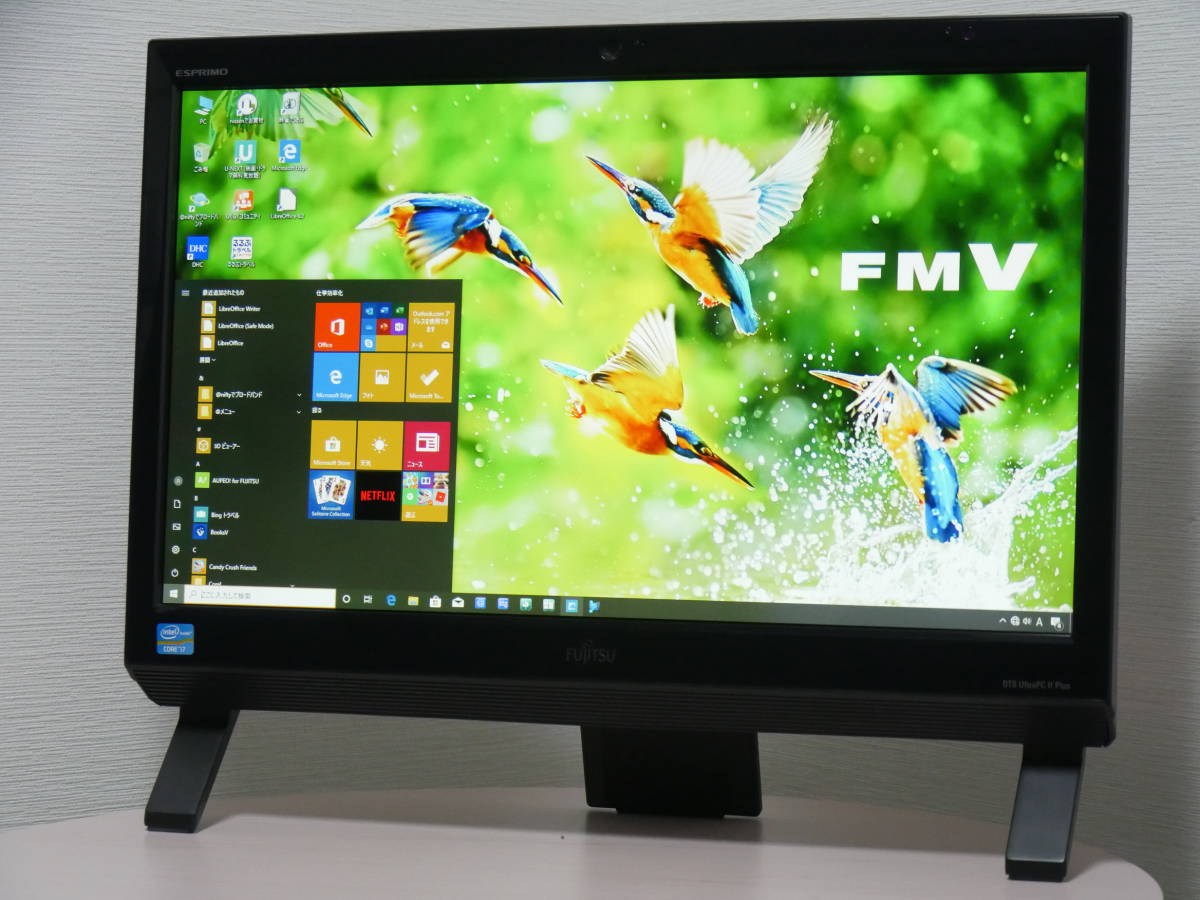 ヨドバシ.com - 富士通 FUJITSU ESPRIMO FH56⁄SD FHシリーズ 21.5型