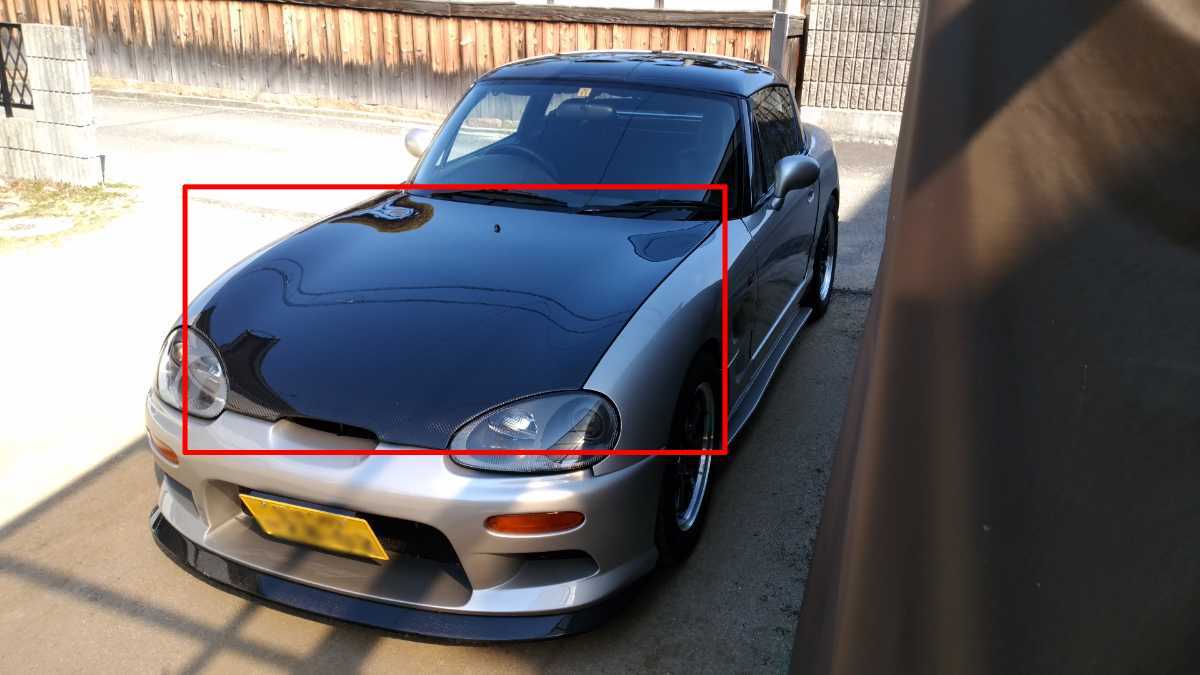 【美品】スズキ カプチーノ/EA11R トヨシマクラフト 綾織りカーボンボンネット 【クリア塗装済み】