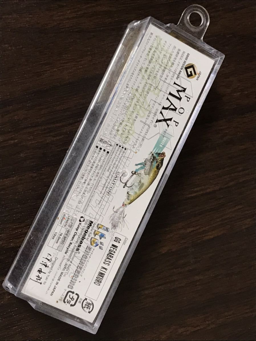 ポップマックス ito メガバス ポップMAX 新品未開封 サラマンダー ポップMAX ポップマックス ito メガバス 新品未開封 サラマンダー ルアー・フライ