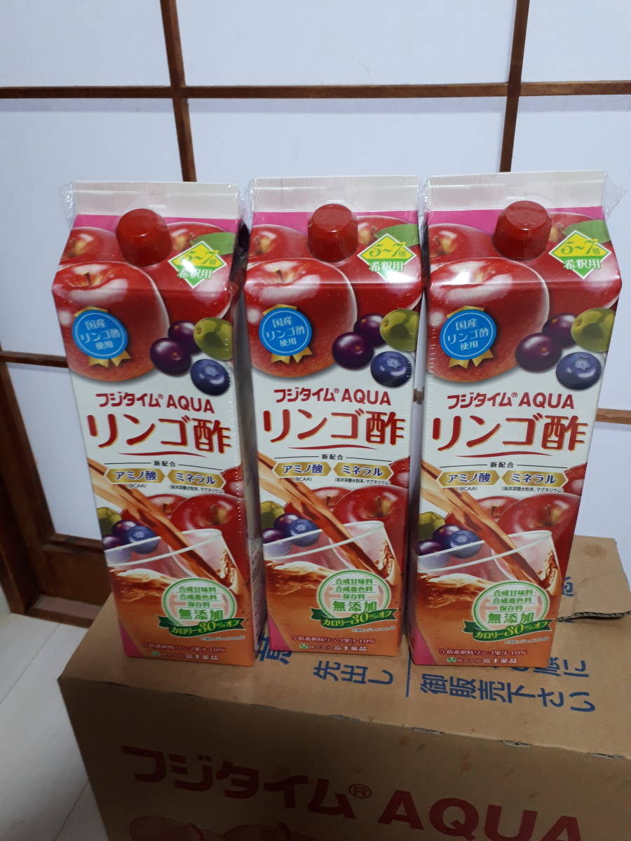  富士薬品のりんご酢3本セット(健康酢、酢飲料)｜売買されたオークション情報、yahooの商品情報をアーカイブ公開 - オークファン 健康酢、酢飲料