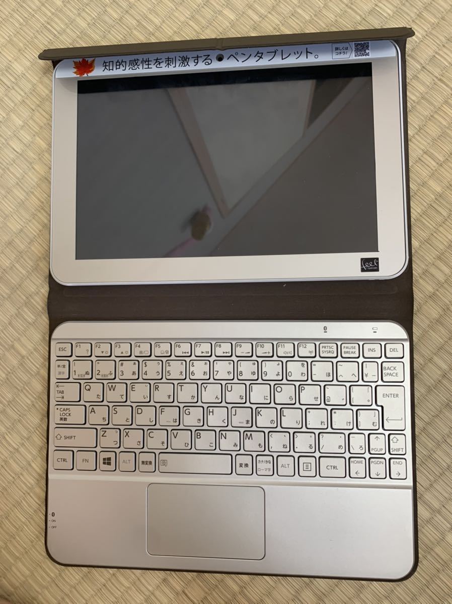 東芝 タブレット WT10PE-A & KT-1408　ジャンク