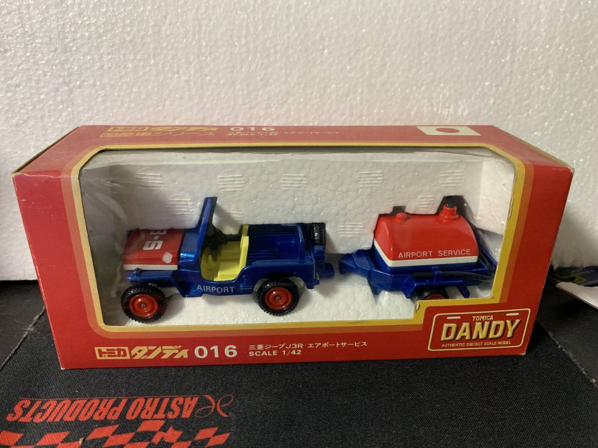 トミカダンディ 三菱 ジープ J3R 箱あり エアポートサービス トミカ 三菱ジープJ3R J3R TOMY|三菱ジープ SCALE1
