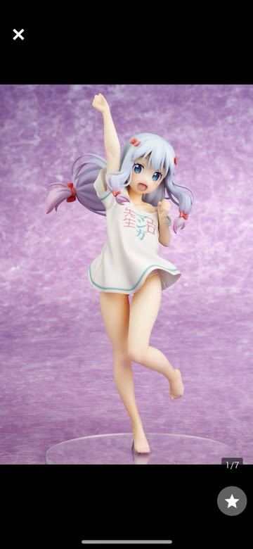 人気定番，低価 エロマンガ先生 和泉紗霧 エンディングmode 1/7スケール PVC製 塗装済み完成品フィギュア(フィギュア)｜売買されたオークション情報、yahooの商品情報をアーカイブ公開 - オークファン その他