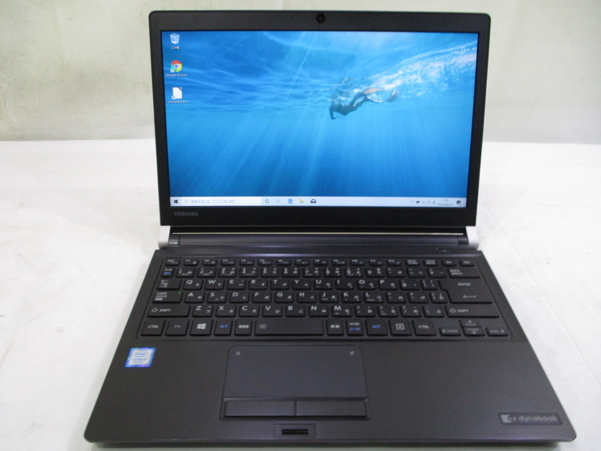 富士通 FMV ESPRIMO WH77/M Core i7 47025MQ 2.2GHz 8GB 2TB DVD作成