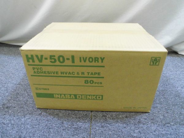 因幡電工 粘着テープ HV-50-I 1ケース80巻 因幡電工 公式通販 粘着