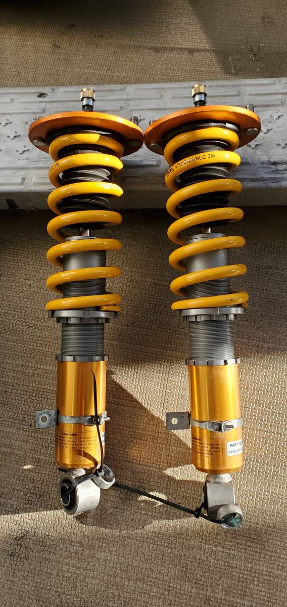OHLINS】【オーリンズ】【BCNR33， BNR34】車高調 中古 DFV