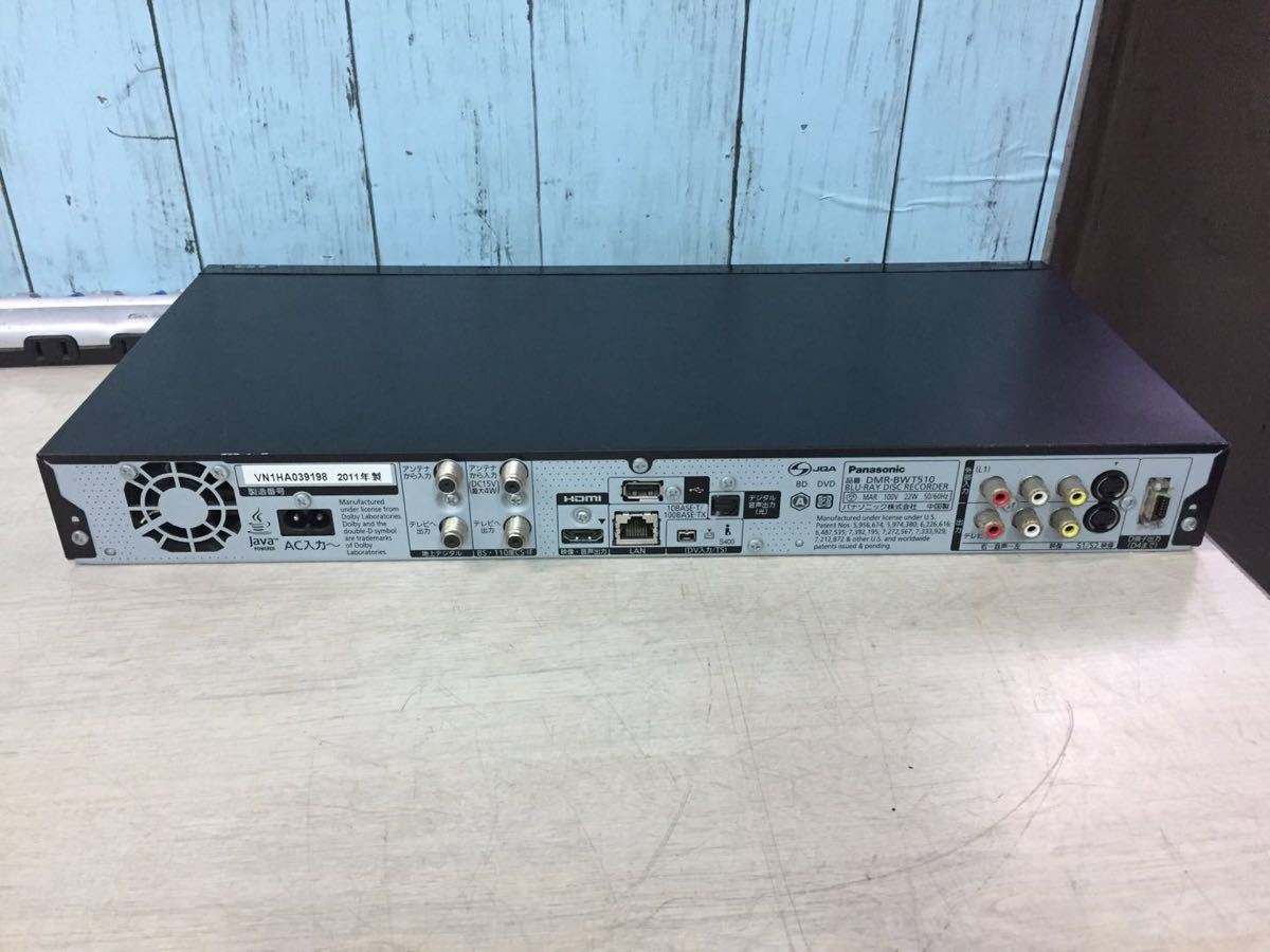 Panasonic DMR-BWT510，BDレコーダー HDD動作未確認、BD再生OK，本体