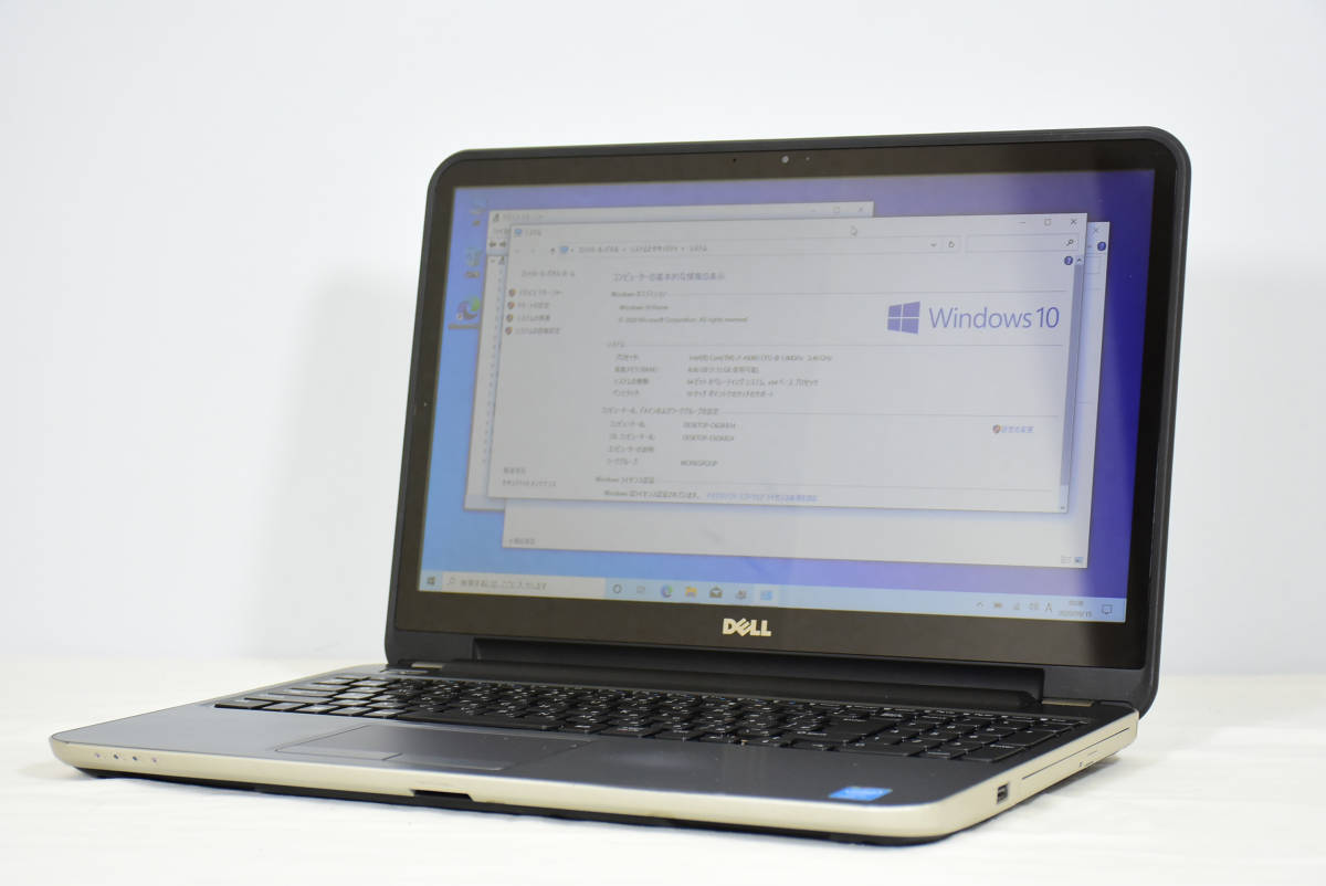 タッチパネル ハイスペック 新品SSD256GB/メモリ8GB 第四世代Corei7 