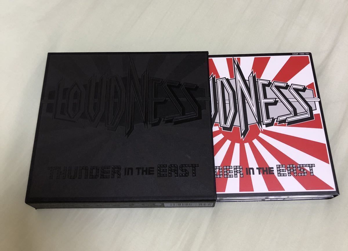Thunder East Loudness the - in In The 0 – US THE EAST IN THUNDER