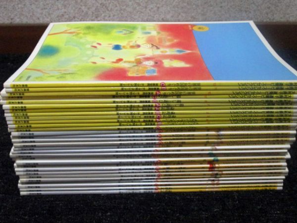 大村典子 ピアノピースセレクション 1-18巻+連弾ピースセレクション 1