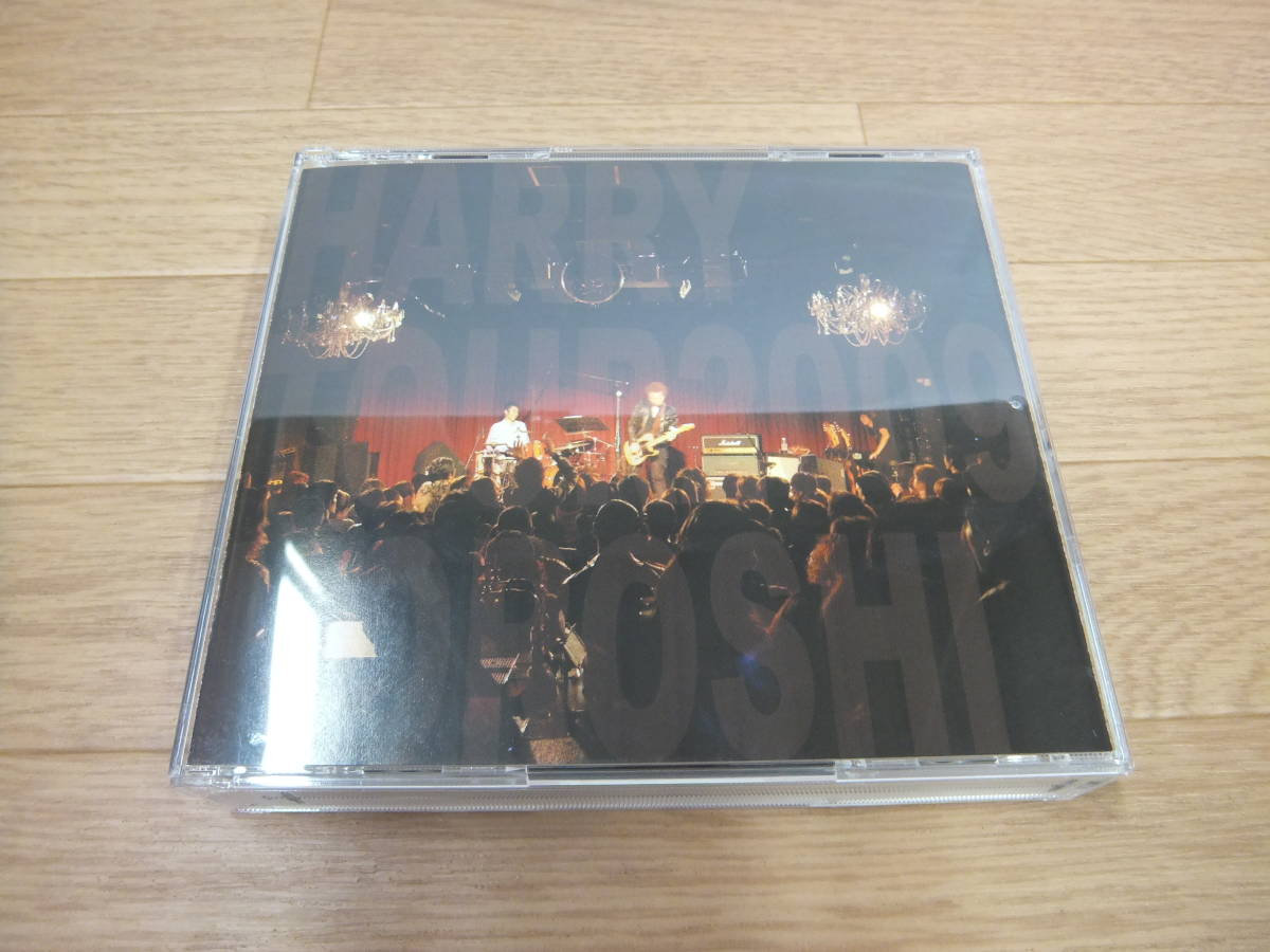 HARRY　狼煙LIVE HARRY TOUR 2009 NOROSHI HARRY/村越弘明 狼煙 LIVE HARRY TOUR 2009 NOROSHI LIVE at OSAKA and