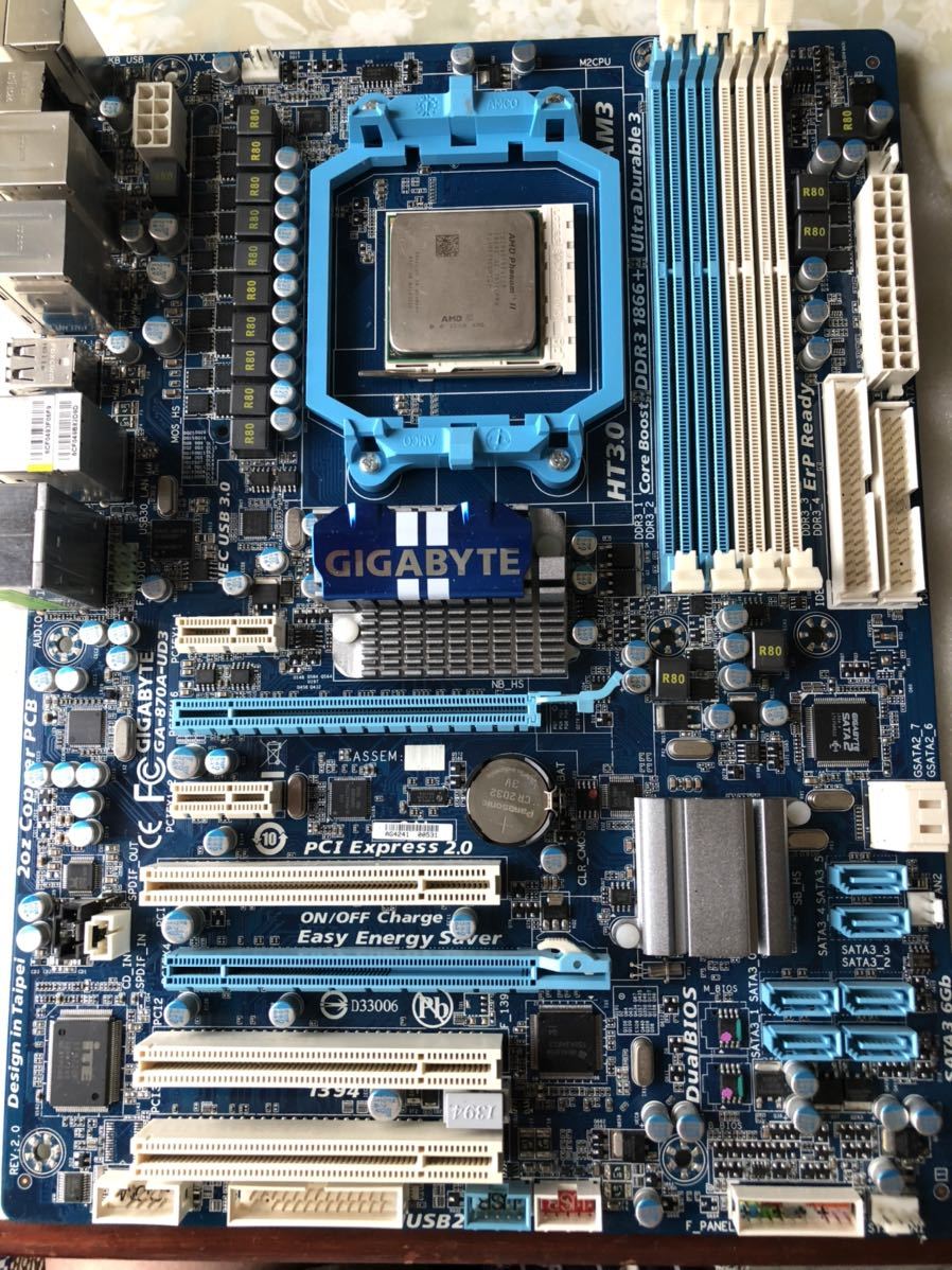 ryzen5700x b550steel 16GB マザーボード セット ryzen5700x
