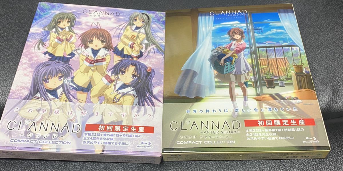 CLANNAD A4フィルム 全種セット クラナド