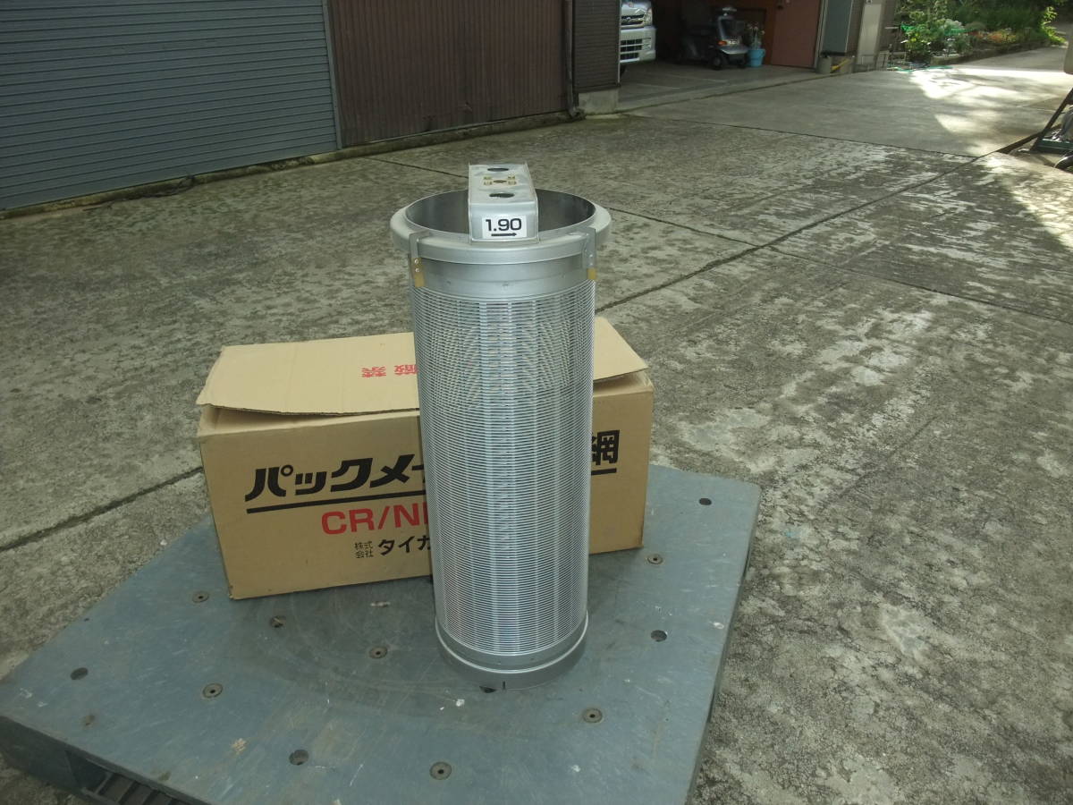 タイガーカワシマ 選別網 パックメイト 茨城 2.00 自動選別計量機 CR