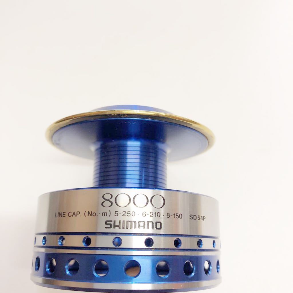 0 BB-X スプール シマノ 夢屋 レマーレ Onaga SP Y出) (03-8309160009) Shimano 公式通販 尾長SP 尾長スペシャル オナガ ハイパーフォース純正スプール