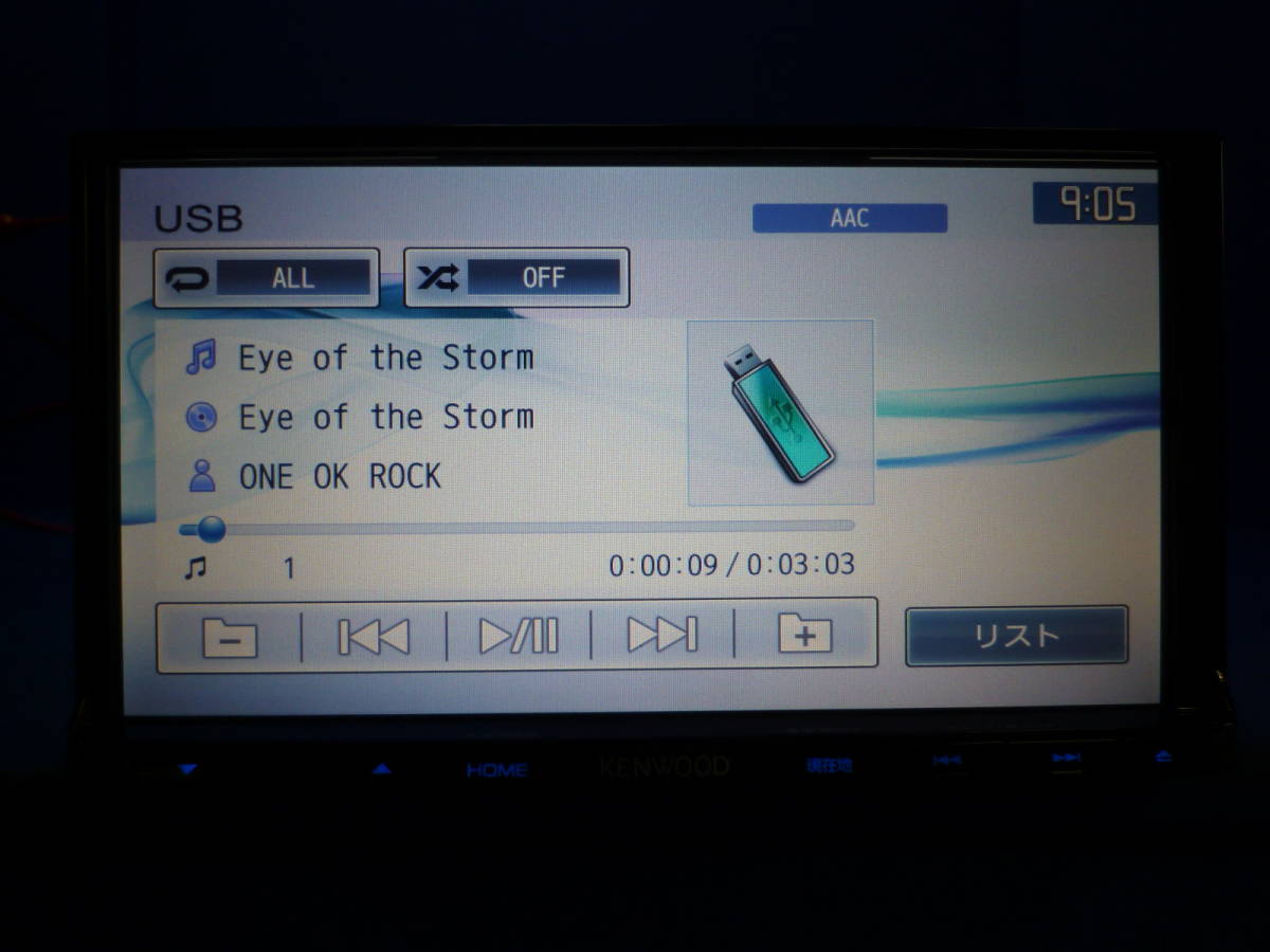 ケンウッド KENWOOD MDV-D307W 地図データ 2023年春 2020年製 ハンズ