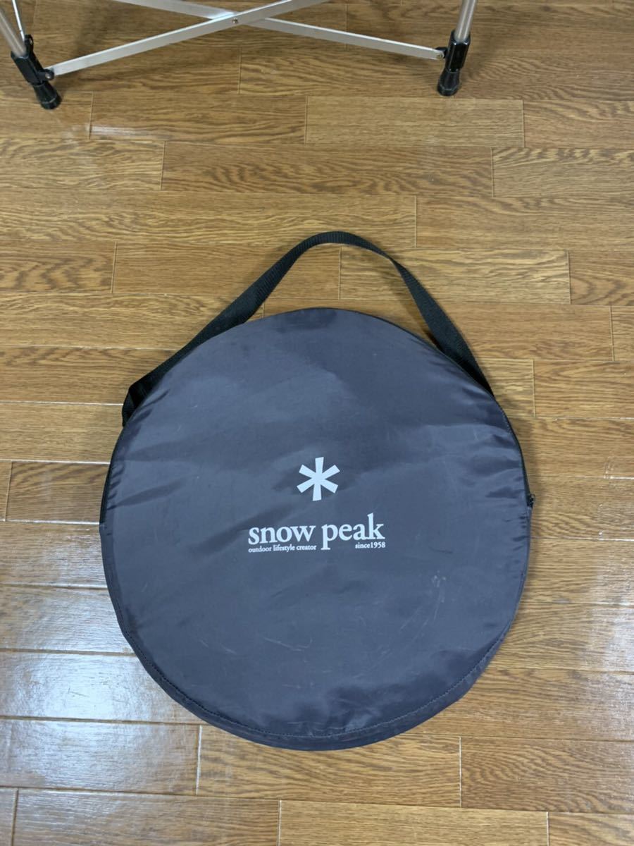 snow peak スノーピーク　ラップラック　廃盤品　食器　ラック