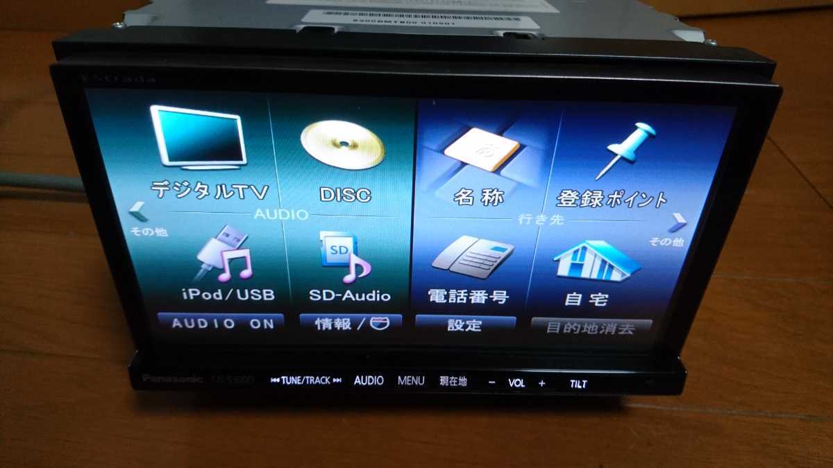 Panasonic パナソニック CN-S300D ストラーダ CN-S300WD 地デジ ナビ