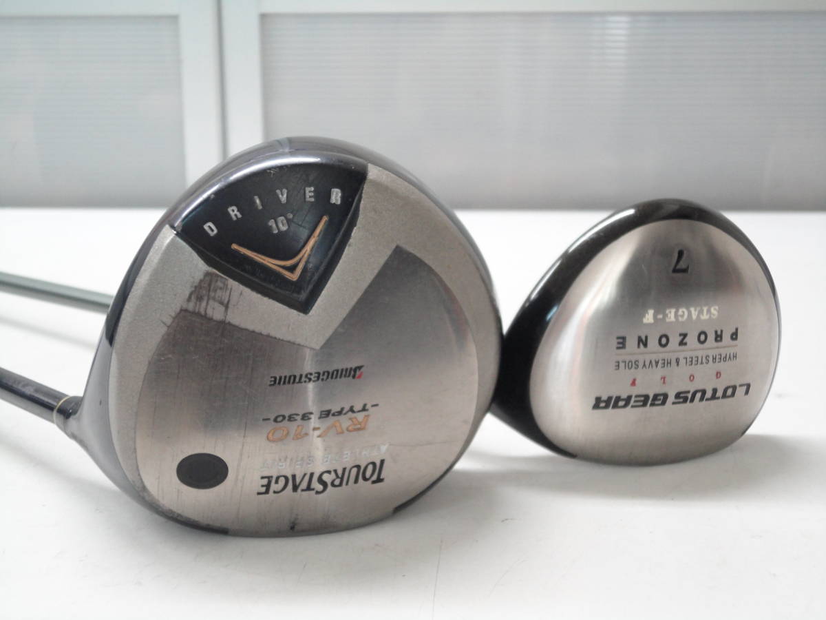 メンズ ゴルフクラブセット ワールドイーグル - : WORLD F-01 RH、9&frasl;10&frasl;11 ULTIMATE クロス EAGLE ゴルフ 11本 13点（11本）クラブセット ワールドゴルフ フルセット
