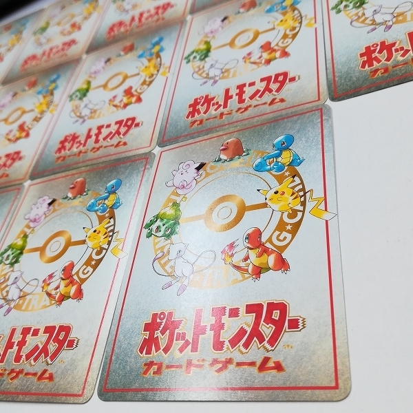 sC537q [当時物] 旧裏面 ポケモンカード 拡張シート オーヤマの
