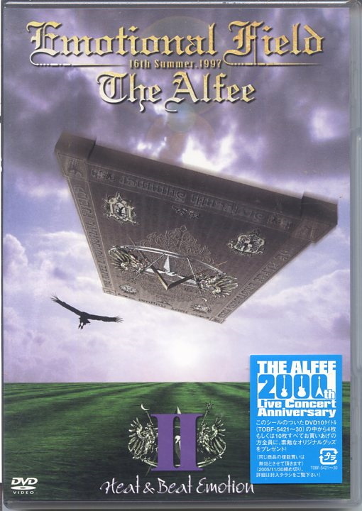 THE ALFEE / 16th Summer Emotional Field Heat&Beat Emotion II