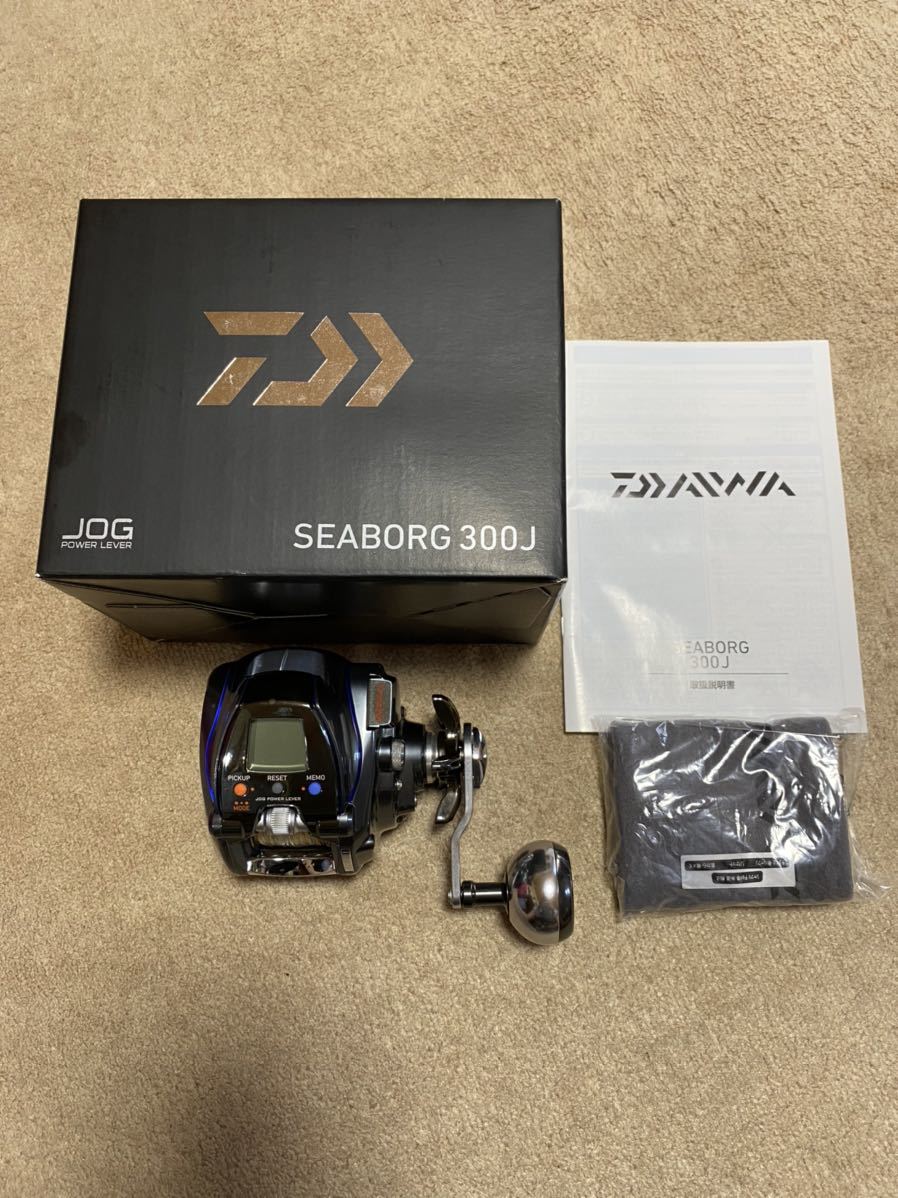 ダイワ リール '17シーボーグ LTD 300J(右ハンドル)