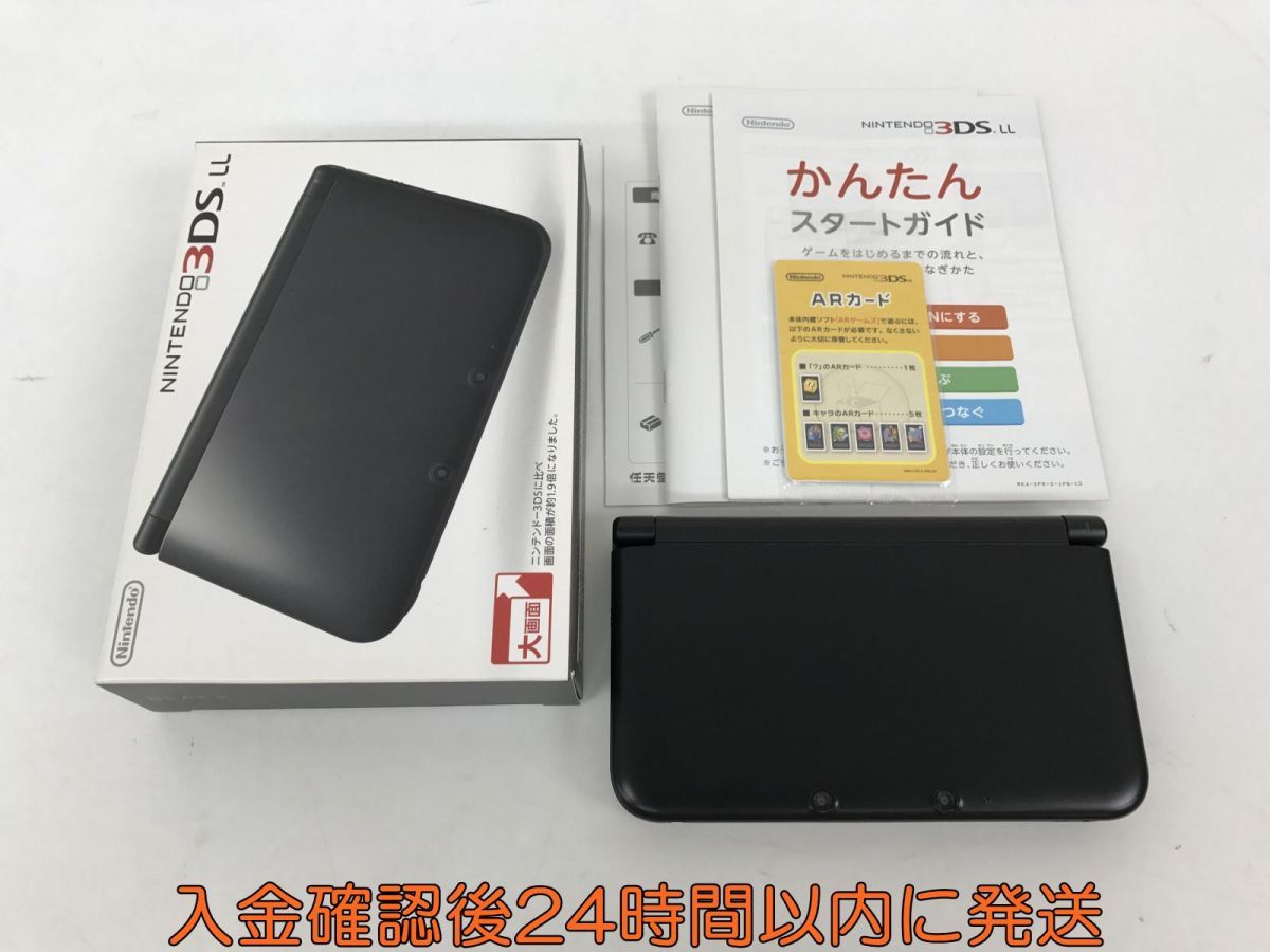 LL ニンテンドー3DS ブラック 本体 任天堂 | 3DS New 保証書、説明書