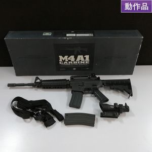 マルイ M4A1のYahoo!オークション(旧ヤフオク!)の相場・価格を見る