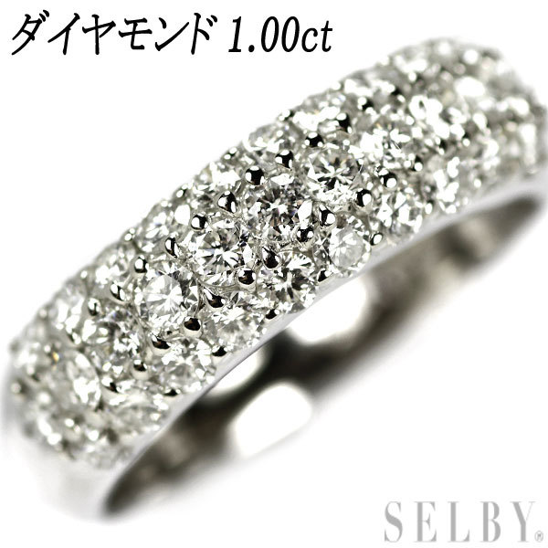 Pt900 ダイヤモンド リング D1.00ct Pt900ダイヤモンド リング D1.00ct 