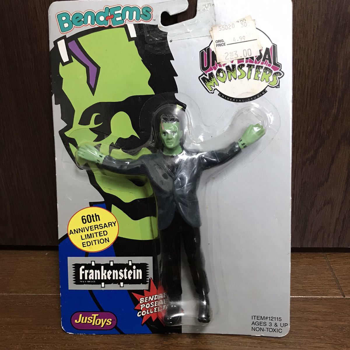 justoys universal monsters bend-ems ユニバーサル モンスターズ