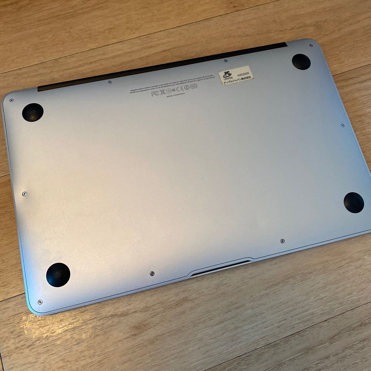 Apple MacBook Air A1370 11.6インチ Mid2011 Core i7 1.8GHz 4GB 