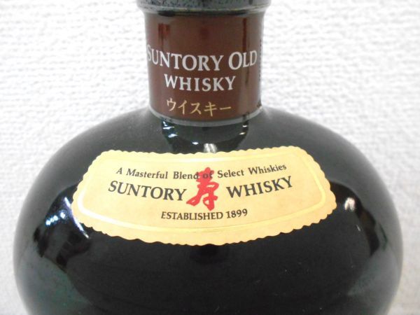 古酒サントリーオールドウイスキー 4本セット未開詮 750ml 43