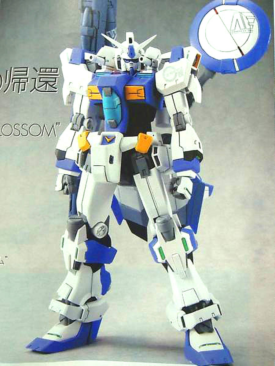 B-CLUB 1/144 ガンダム GP-00 ブロッサム ガレージキット ガレキ レジン C3 キャラホビ系 