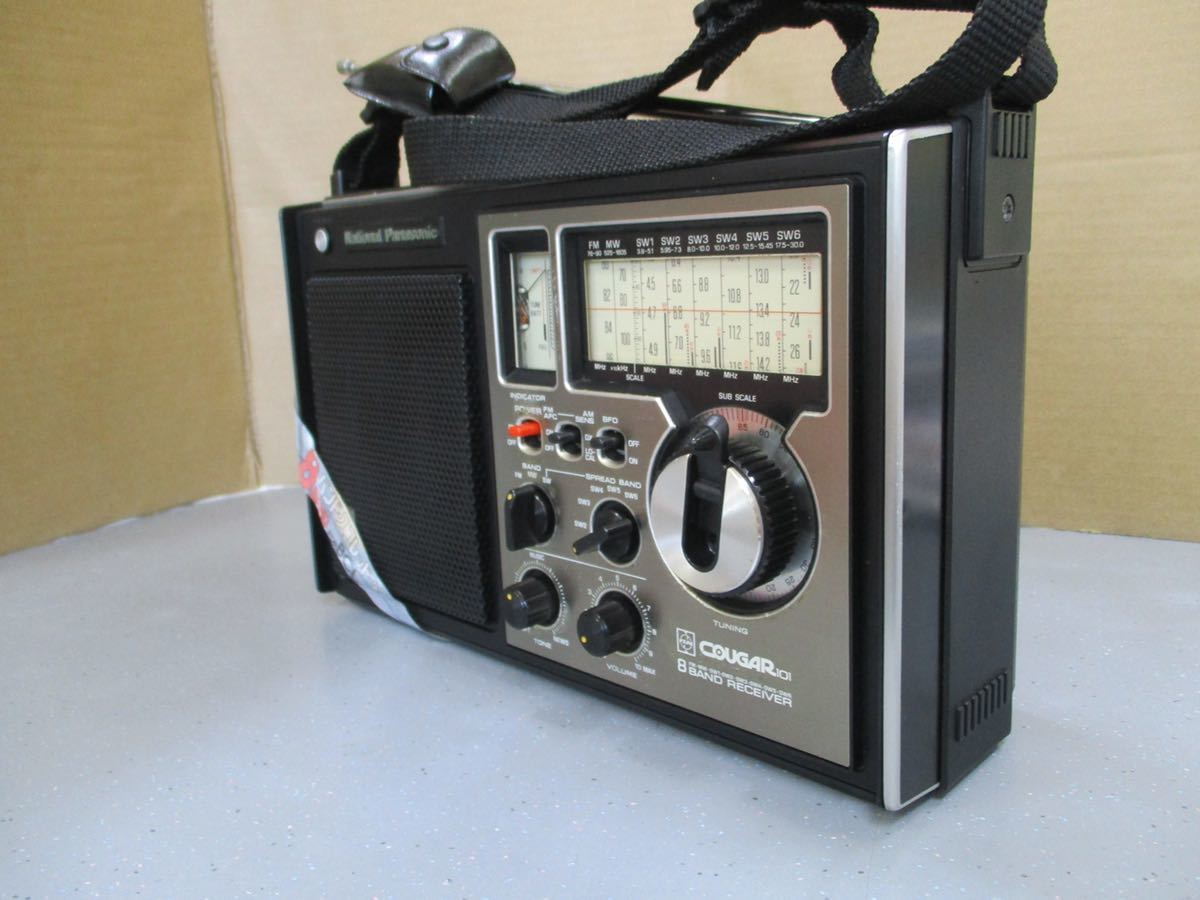 National RF-1010 Panasonic ナショナル クーガ101 - Yahoo