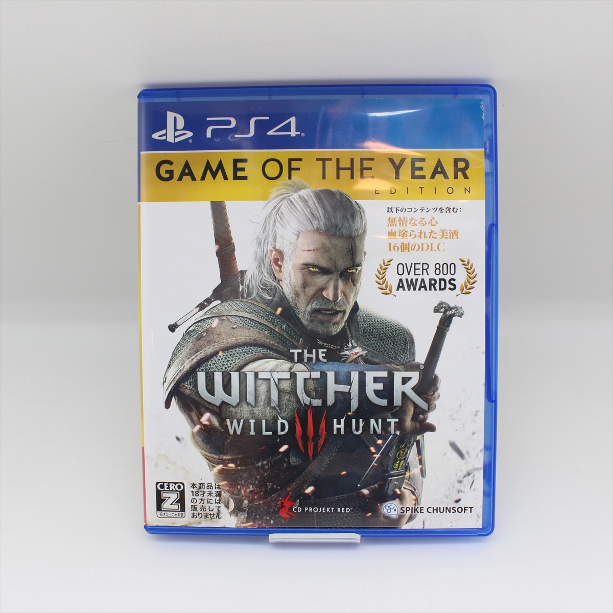 【正規品，爆買い】 PS4 ウィッチャー3 ワイルドハント ゲームオブザイヤーエディション(PS4ソフト)｜売買されたオークション情報、yahooの商品情報をアーカイブ公開 - オークファン PS4ソフト